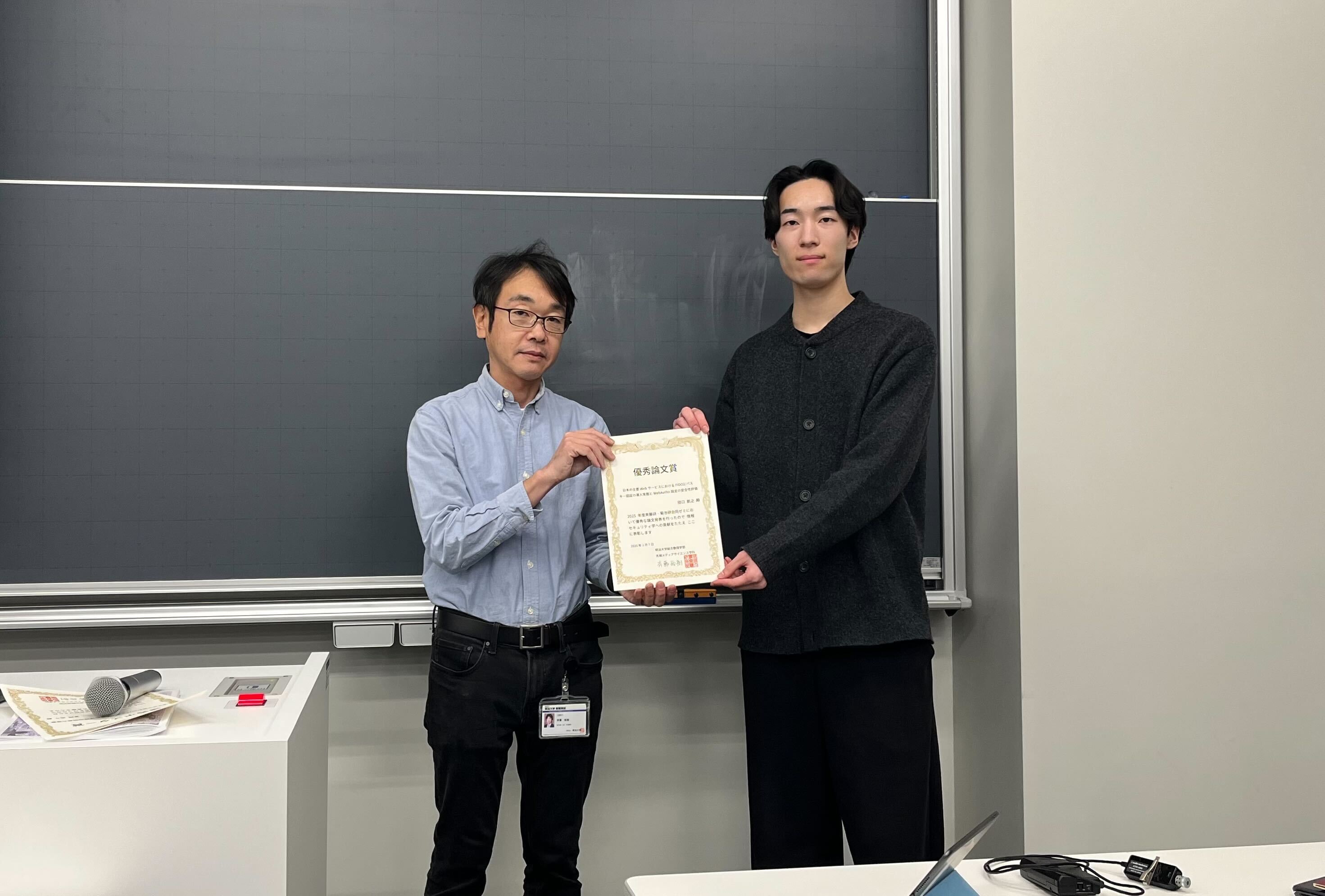 画像リンクが切れています