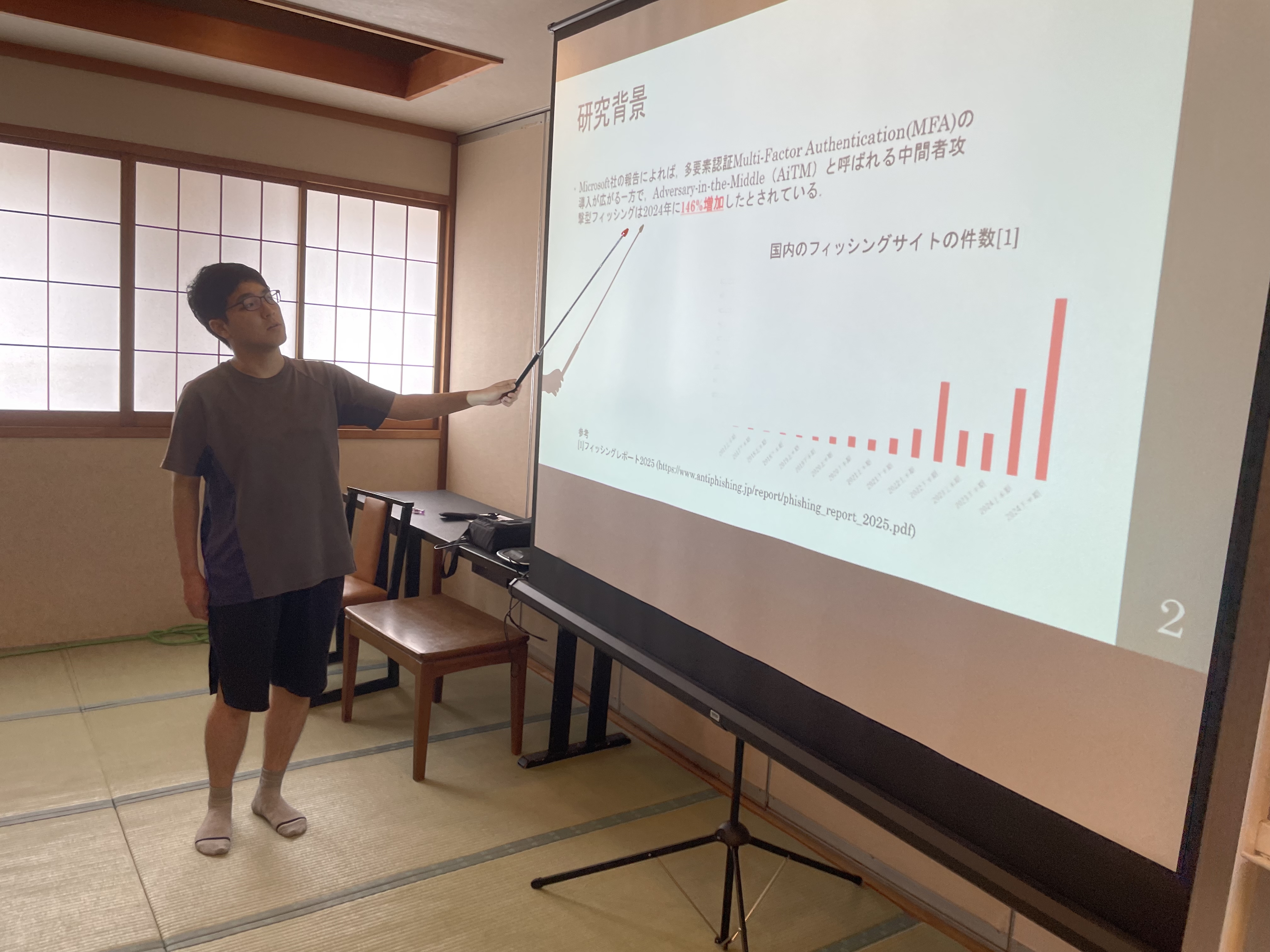 画像リンクが切れています