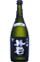 pN